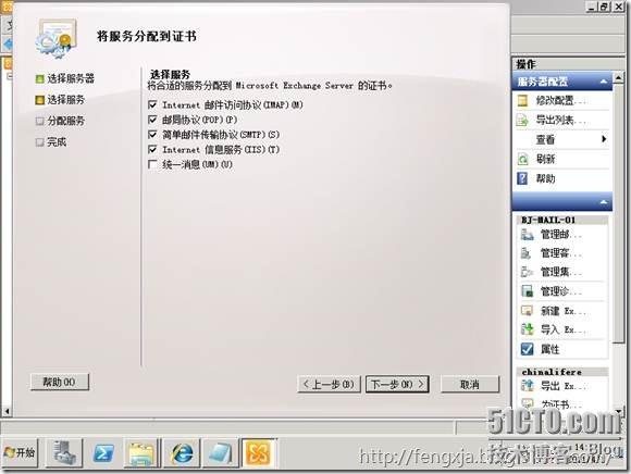clip_p_w_picpath042