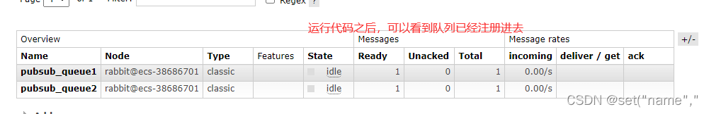 image20220426185852173