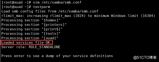 Centos 7使用Samba实现文件共享