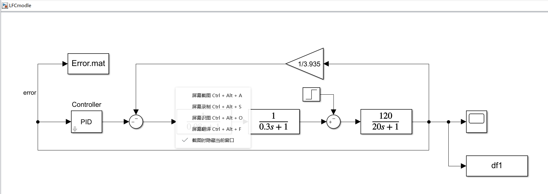 鲸鱼优化算法求PID模型参数（Kp、Ki、Kd）_鲸鱼算法优化pid参数-CSDN博客