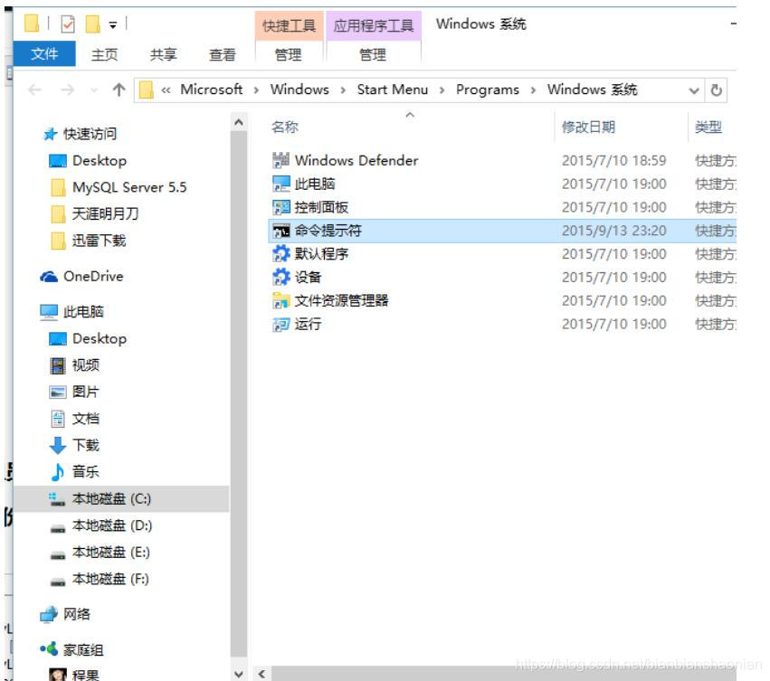 在这里
