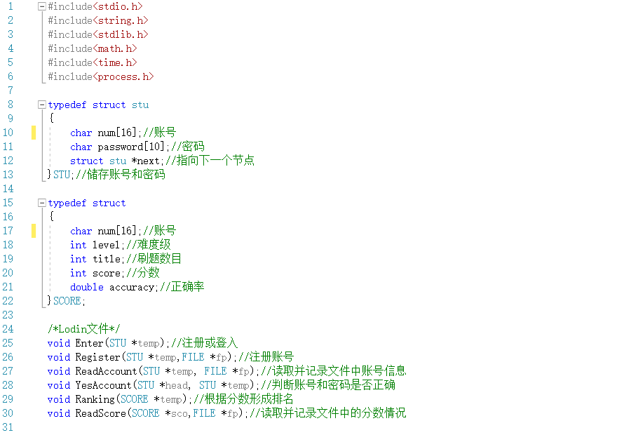 1475050-20181227194112340-588959440.png