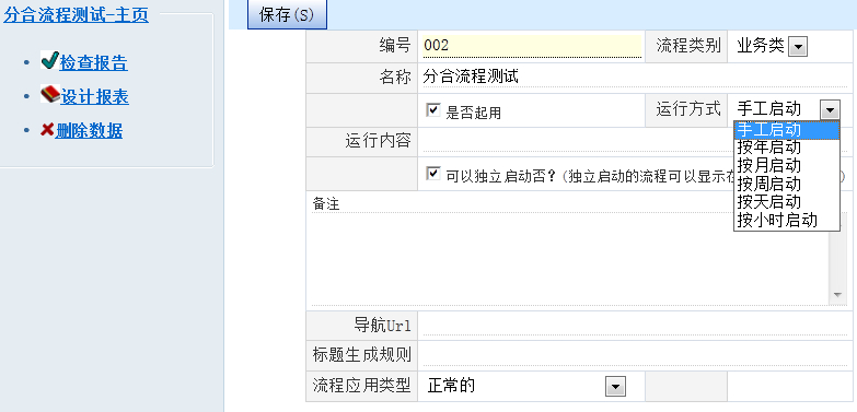 d4faecdca3cc7cd99dc831923901213fb90e916e.jpg