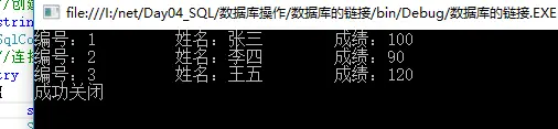 2789632-77487edcc3404ad9.png