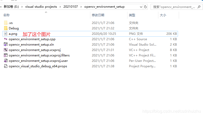 在这里插入图片描述