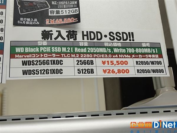 20170313033306192.jpg