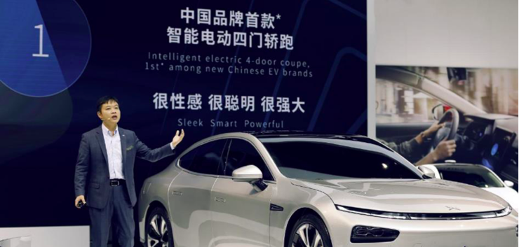 小鹏汽车的新物种P7,史上最强算力轿跑,能否赢得电动大混战? | 2019 上海车展