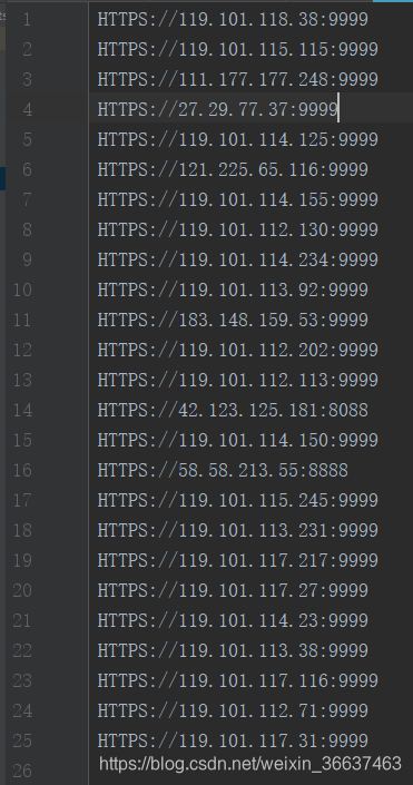 抓取的ip