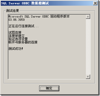 2011030716395876.png