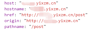 js变量地址对应关系