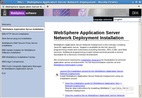 Linux下WebSphere安装
