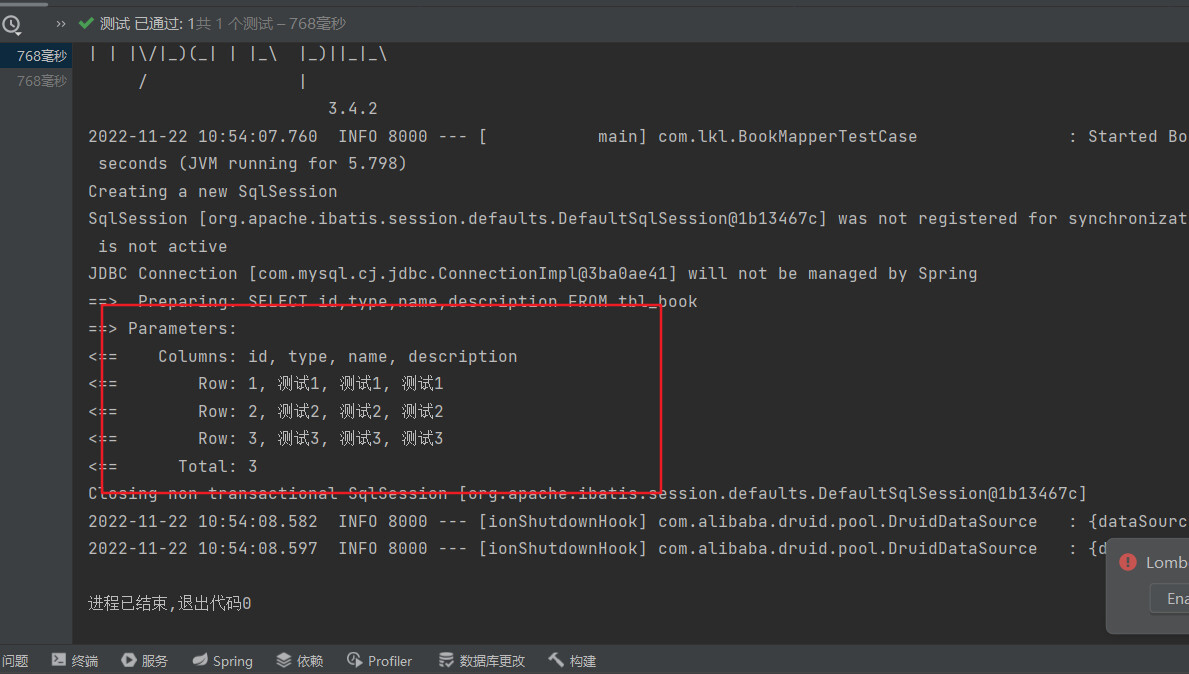 image-20221122105443004
