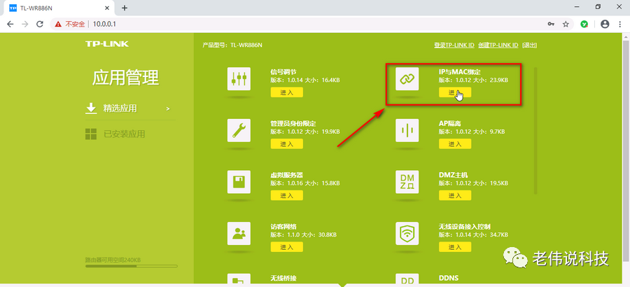 ab821f4d0227020cb00e83f44b1d9127.png
