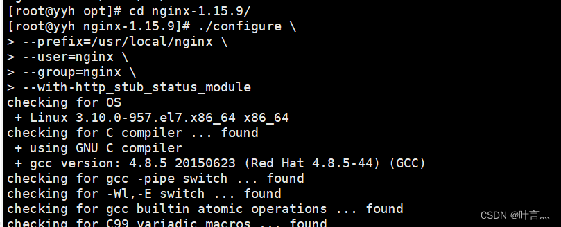 精通Nginx:高性能web服务器详解与实战配置-CSDN博客