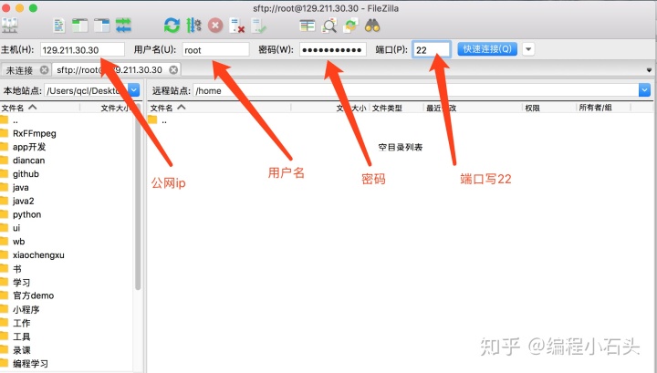 0303ffe8421c1aa5ded2cec8dbc15c21.png