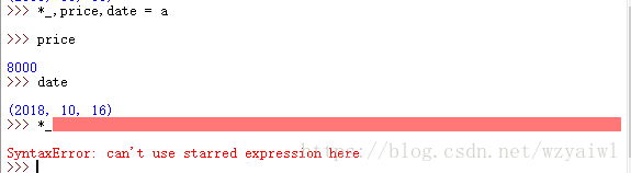 45f42828c1944d226d546a75e392355d.png