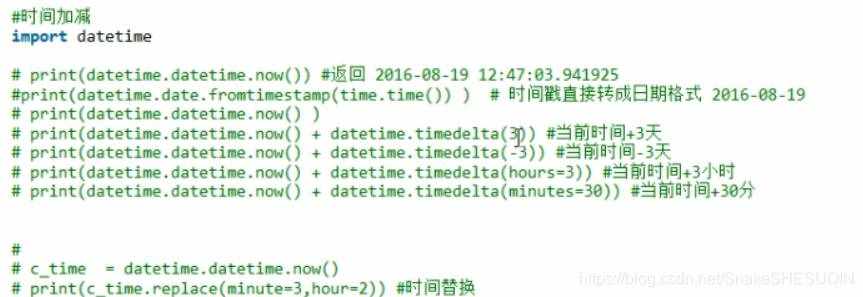Python时间处理详解-CSDN博客