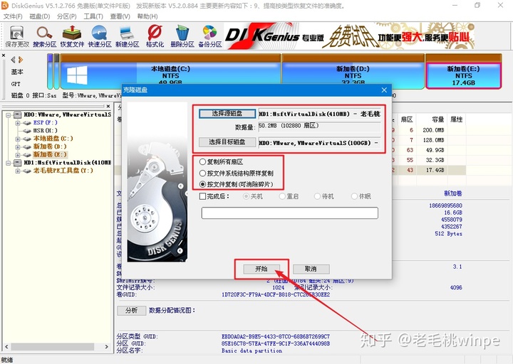 84be578a466b217affab7ba9c943f1a4.png