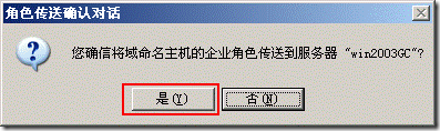 clip_image008