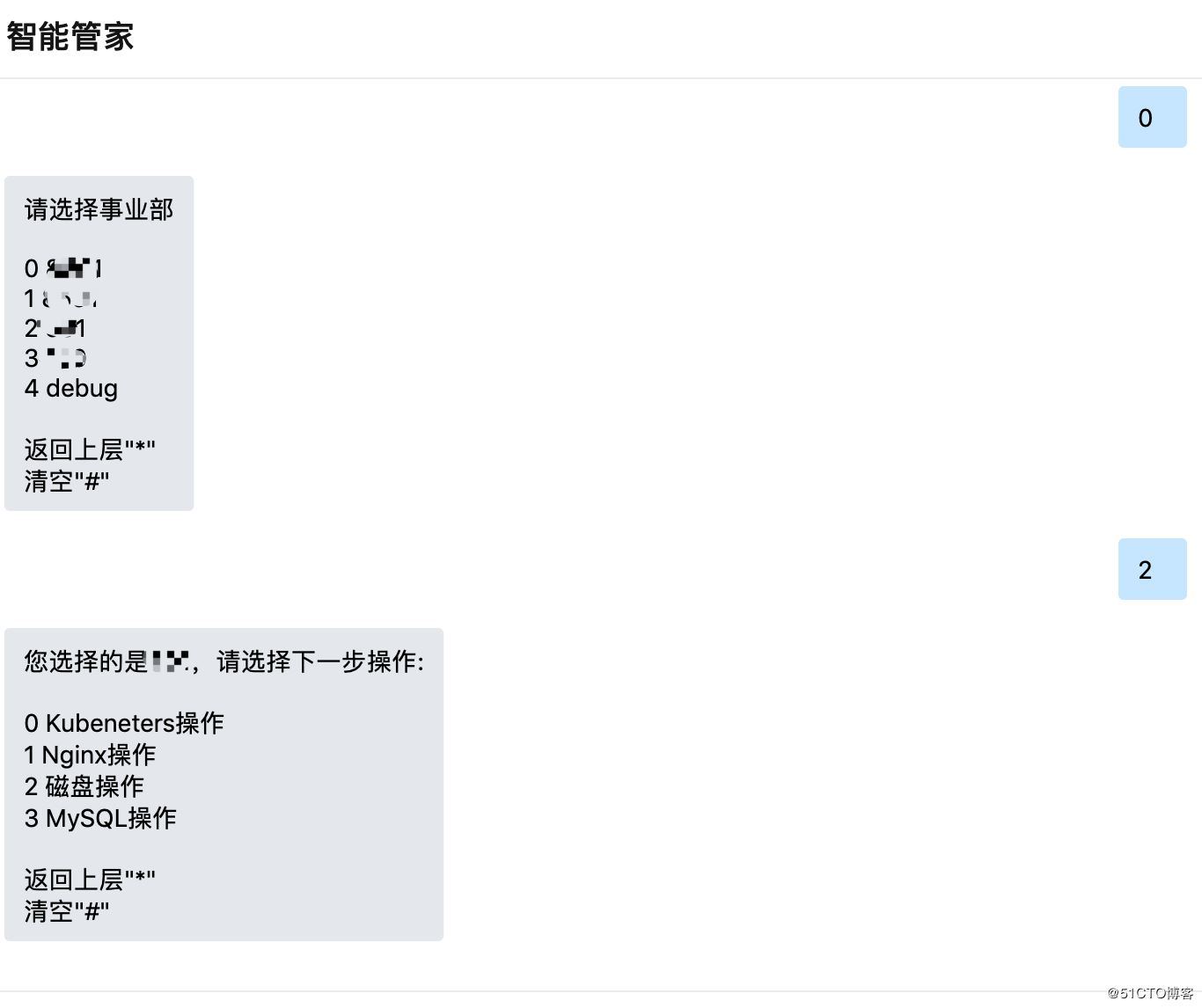 fcddf788abb3dc496f3252f6aab9e9ef.png