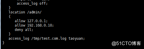 Nginx防盗链、访问控制、解析php相关配置、代理