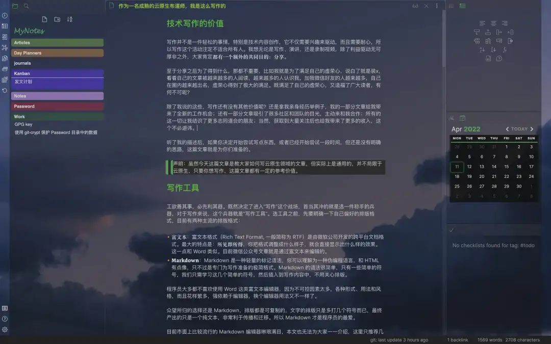 ea3b7f6e3a557b67b85b9aba0a7acbca.png