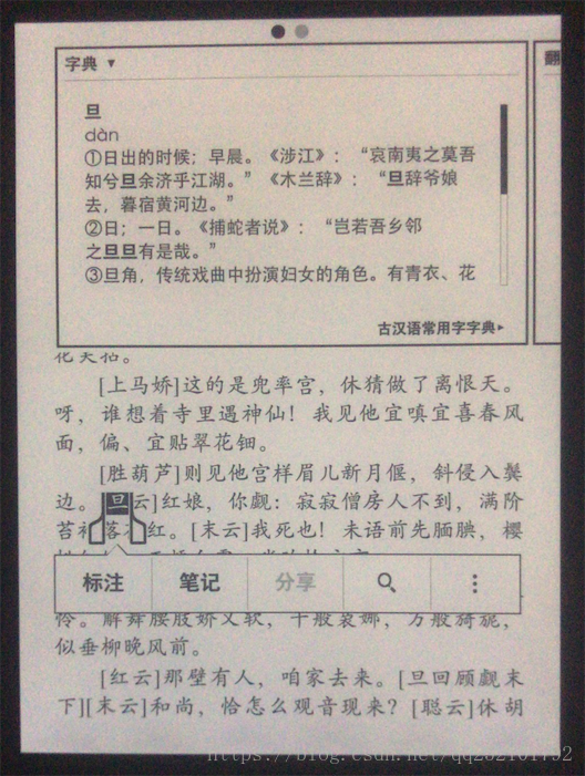 这里写图片描述
