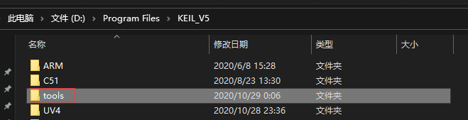 路径