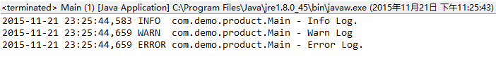 实战+分析Spring+Log4j+ActiveMQ实现远程记录日志