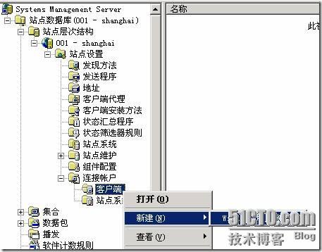 clip_p_w_picpath056
