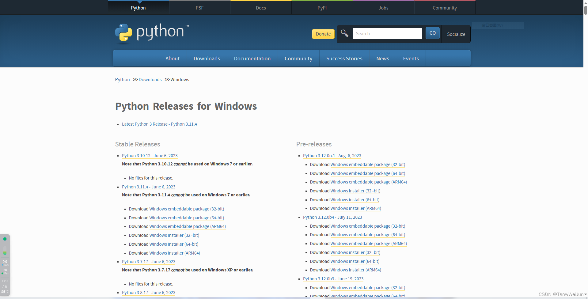 Python Windows安装页面