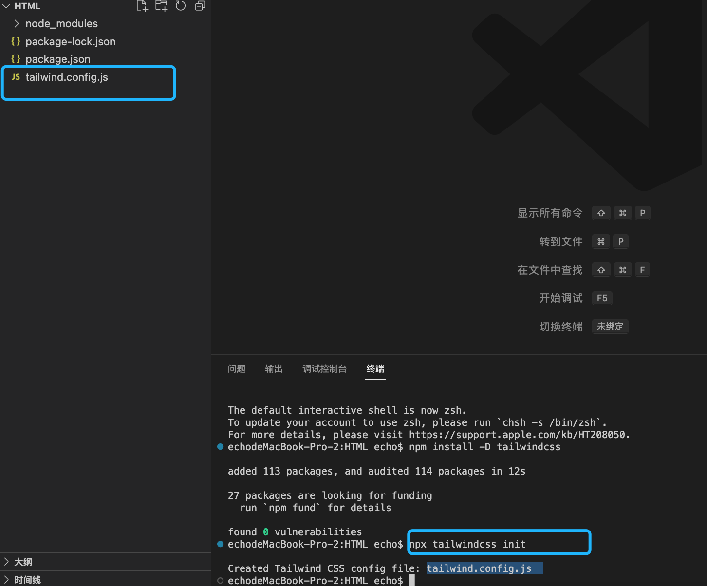Tailwind CSS 在Html中的使用_html使用tailwindcss-CSDN博客