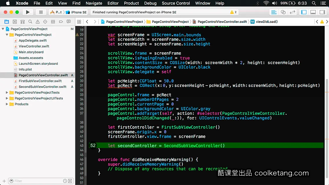 互动教程 for Xcode9 & Swift4-酷课堂