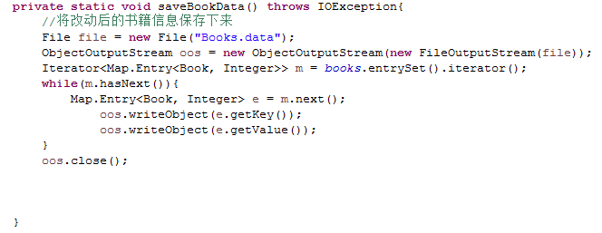 1121163-20171209135353261-395064005.png