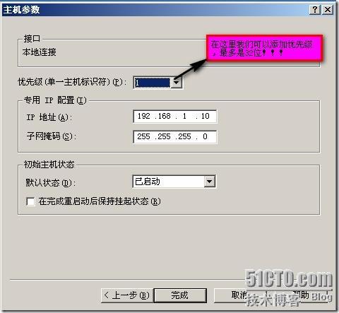 clip_p_w_picpath014