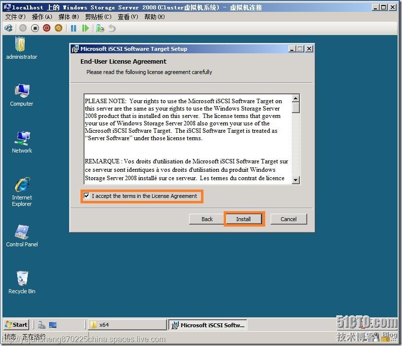 Win200811