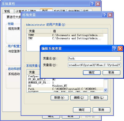 python的安装 python的安装