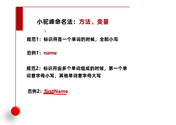 image-20231115232108704