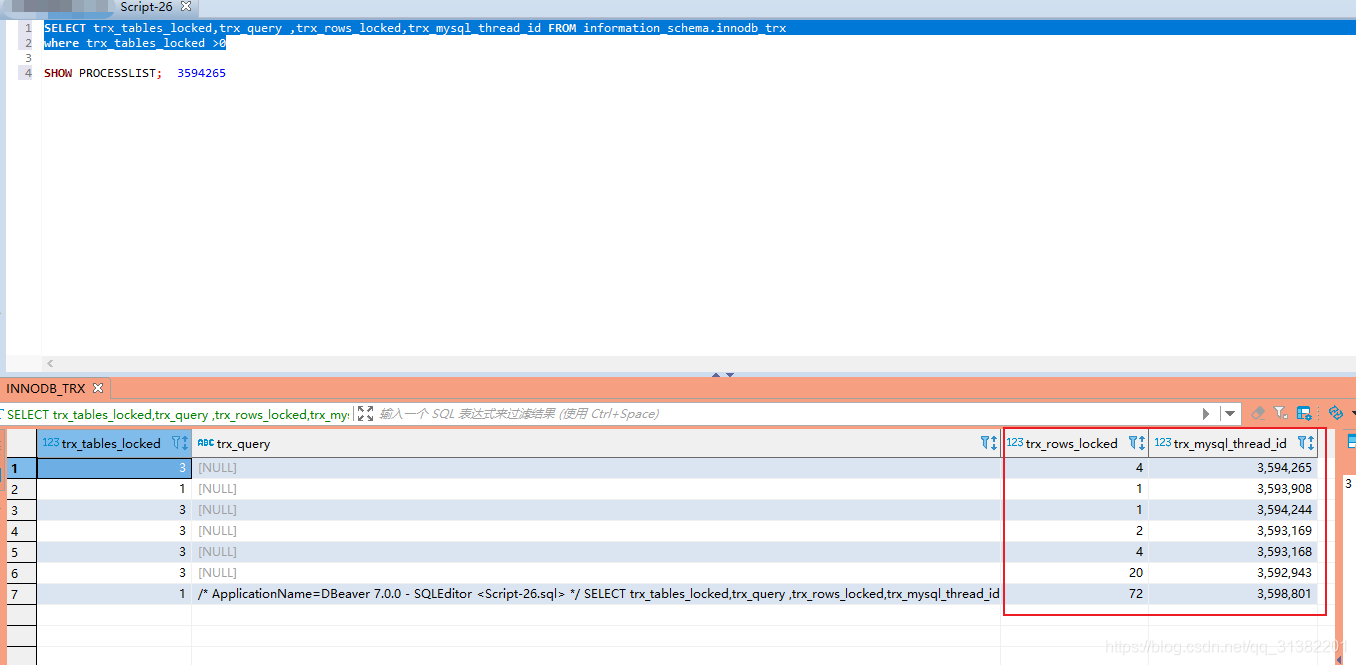 mysql 报错Lock wait timeout exceeded； try restarting transaction_tdsql lock  wait timeout exceeded; try restarting t-CSDN博客