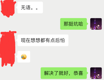 6700d4e0de70971d2f6806a5bfd82d2c.png