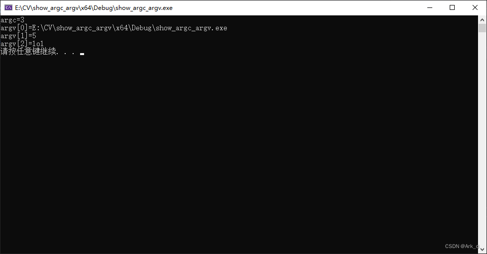 c++中int main(int argc, char** argv)参数解释(Learning Opencv3中例子)_int main ...
