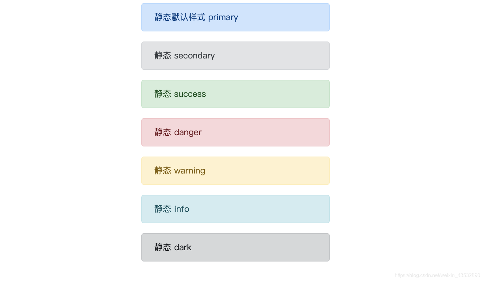 基于JavaScript实现带显示持续时间的Alert_javascript中通过alert语句显示出当前的时间。-CSDN博客