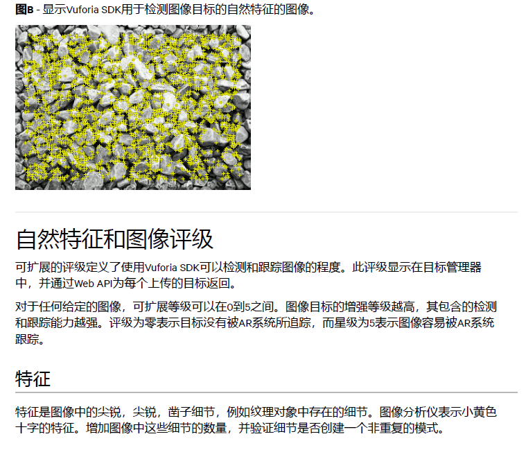 img_fe2e7062d545b8bbd22d66ccd3840909.png