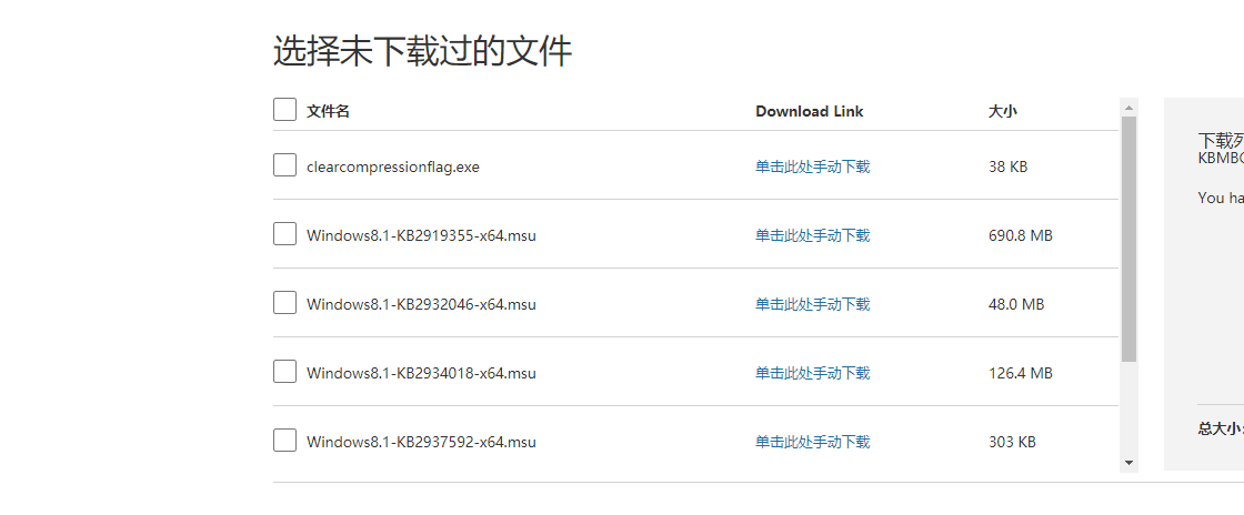 0bcb10b860e996e94a3956f55a8de86b.png