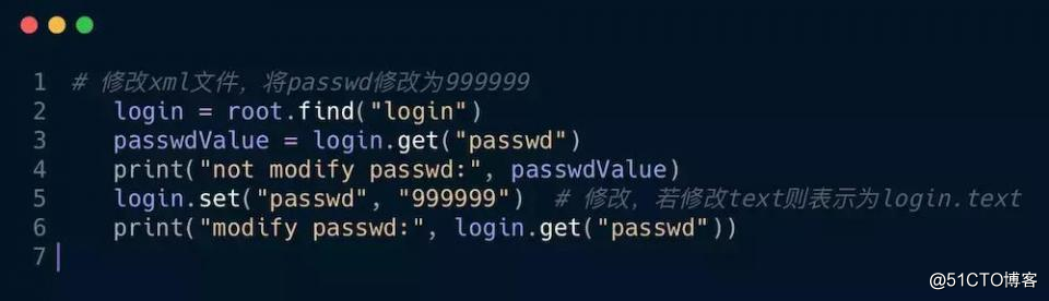 一文带你快速了解，python是如何解析XML文件
