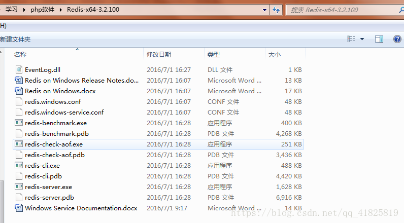 这里写图片描述