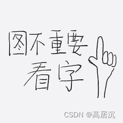 cc7ff05dbae747359ea1cca3fdea333d.png