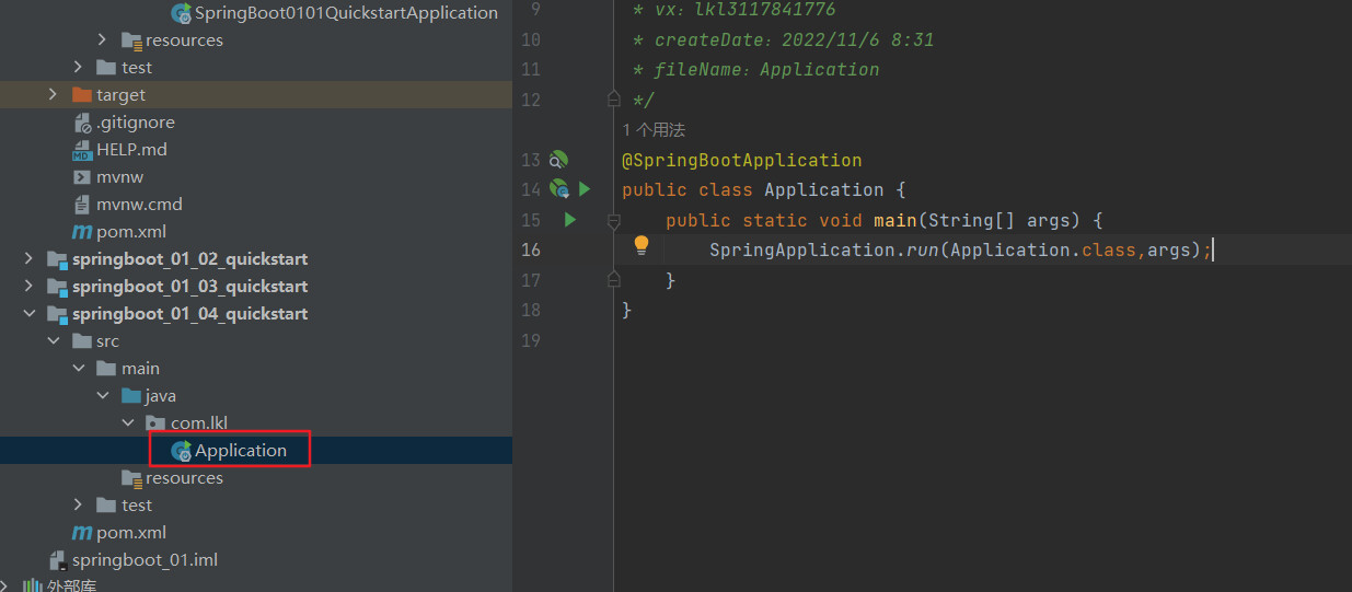 image-20221106083427832