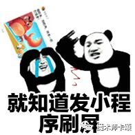 0450ea256686d50e83f79f5bd2643713.png