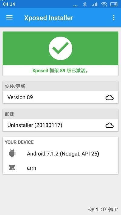 小米6.0系统(亲测有效)激活Xposed框架的步骤